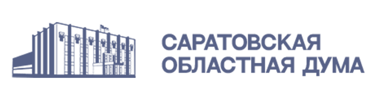 Саратовская областная Дума.