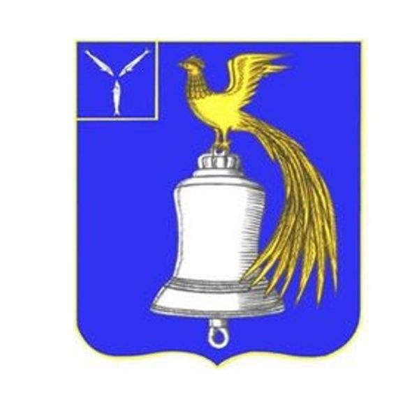 Герб.