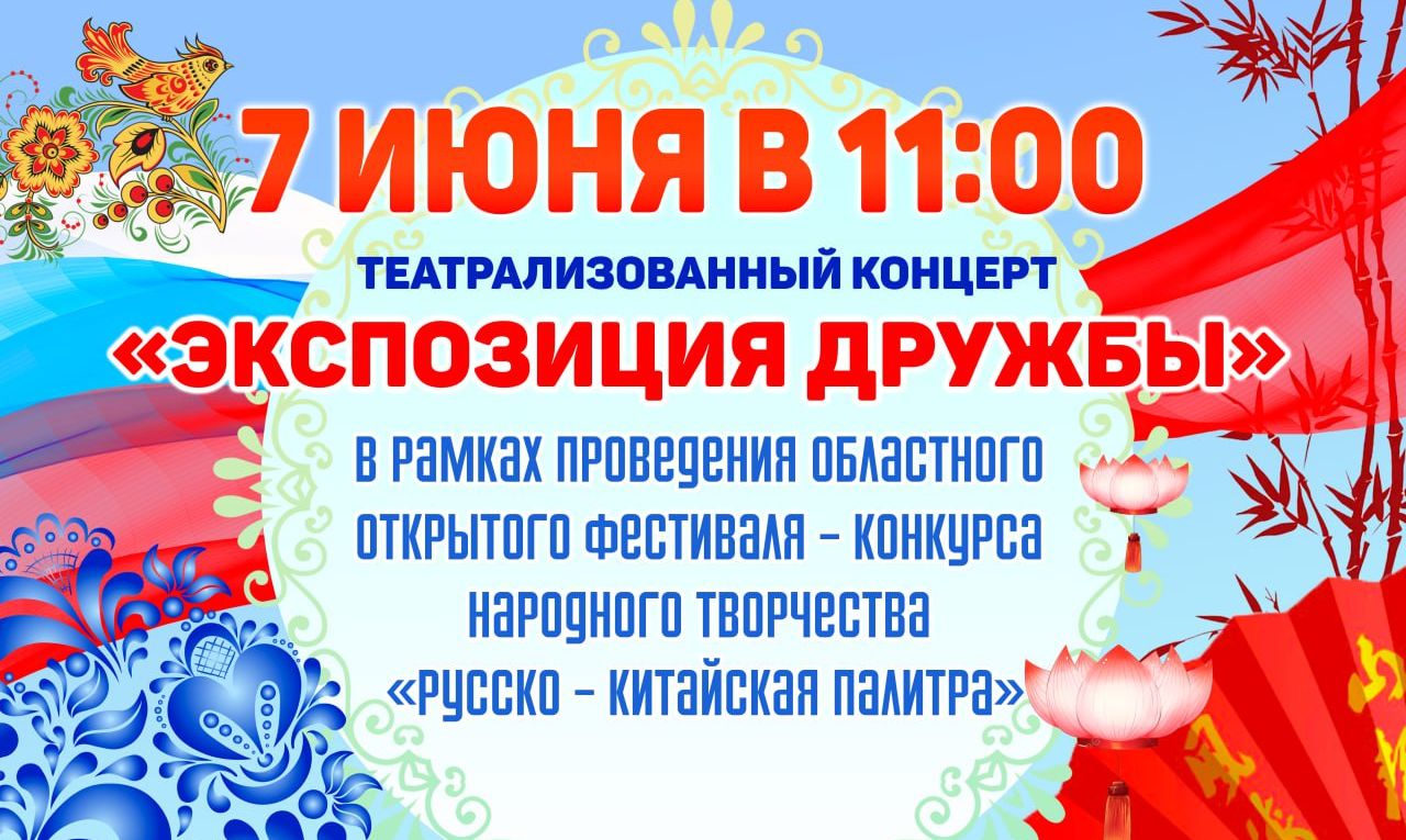Уважаемые жители Татищевского района!.