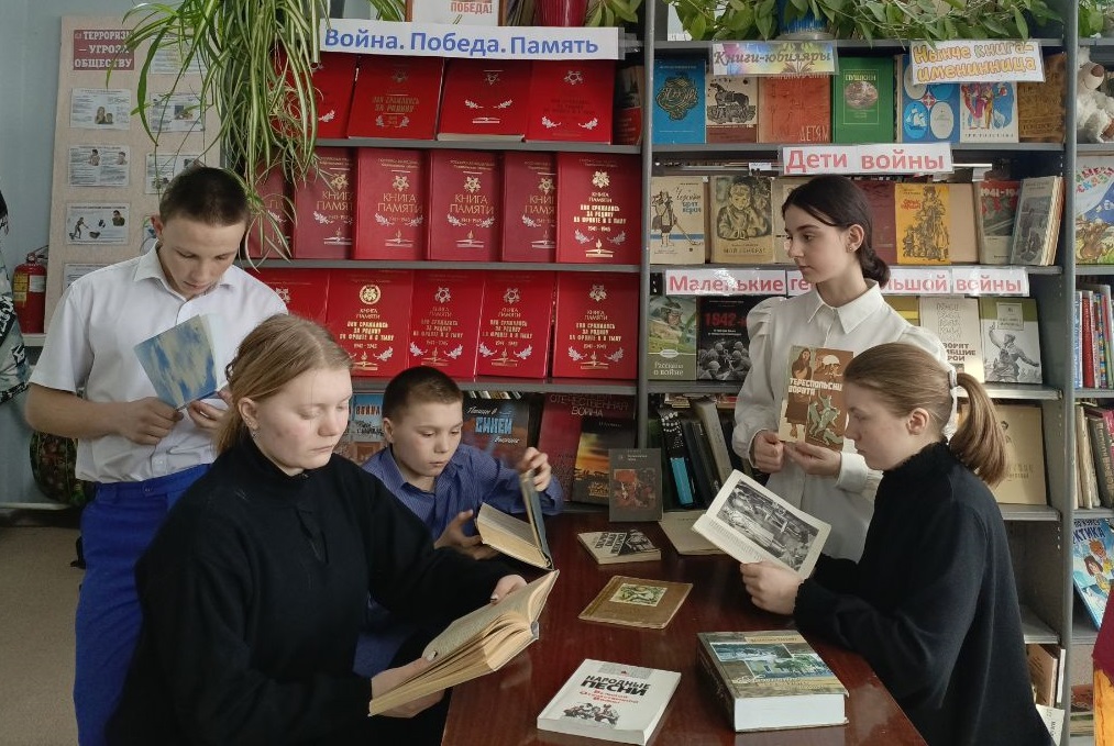 Великая Победа в памяти, сердцах и книгах.
