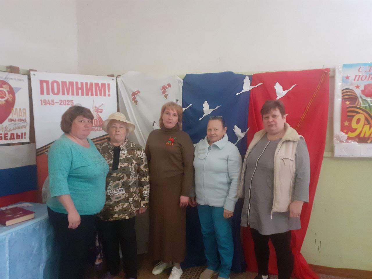 Нельзя забыть.