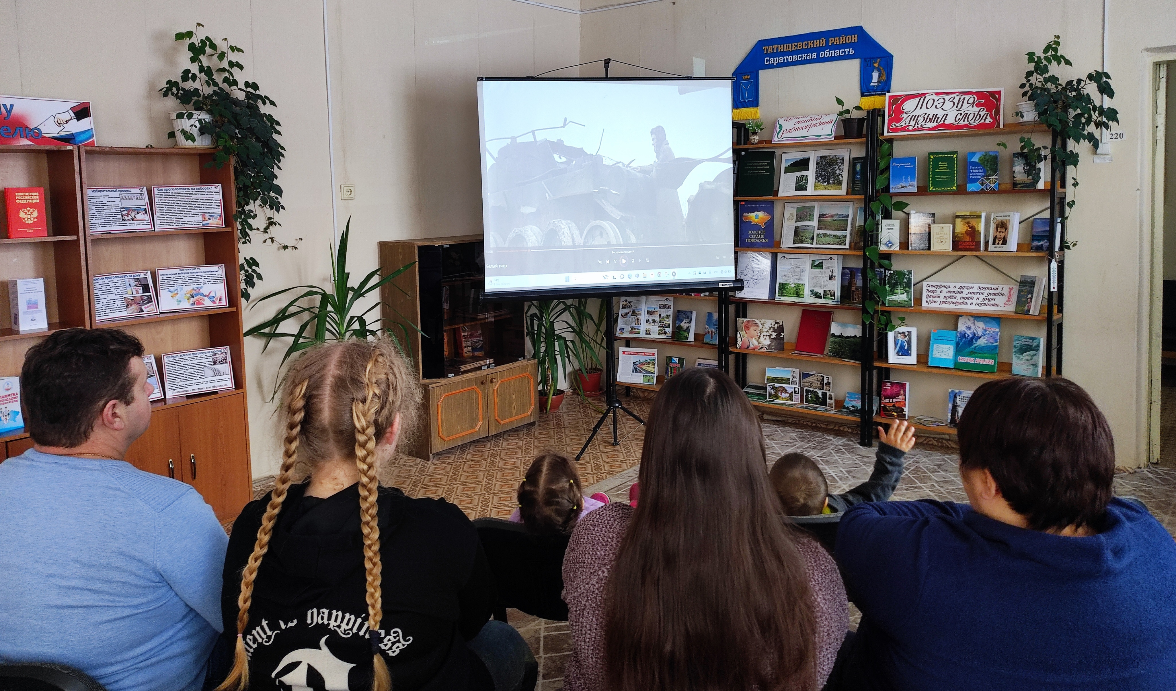 Память о войне нам книга оставляет.
