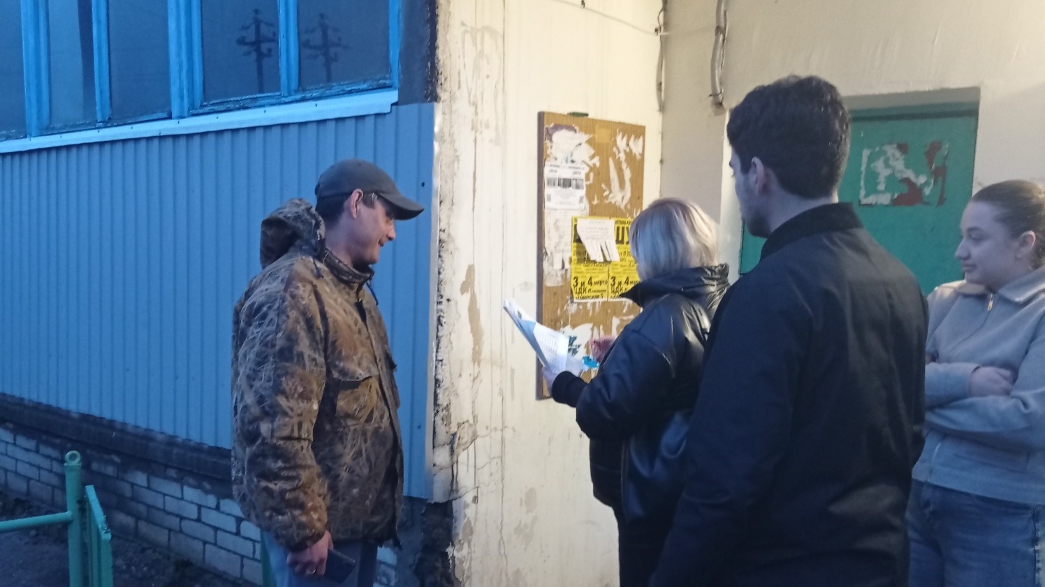 В р.п. Татищево продолжаются рейды по взысканию задолженности по имущественным налогам.