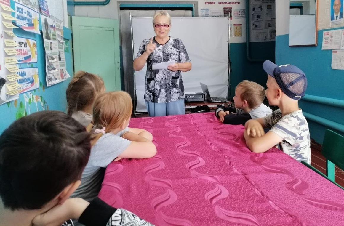 Путешествие по сказкам.