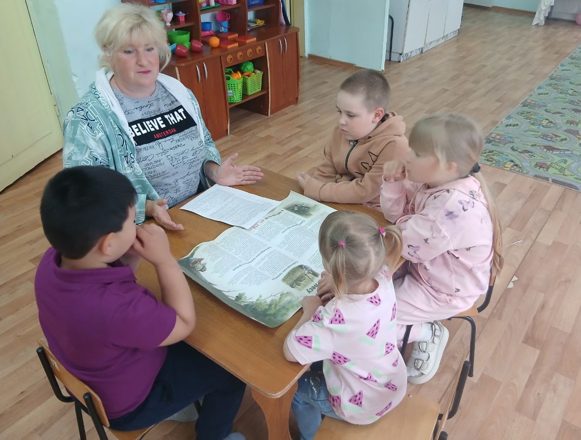 За воздух! За воду! За природу!.