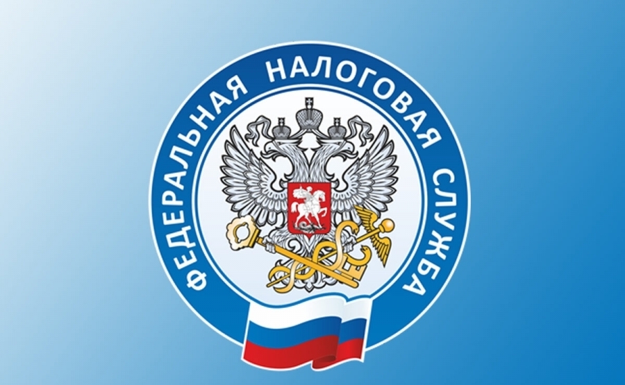 Некоторые категории налогоплательщиков региона могут применять пониженный тариф по страховым взносам.