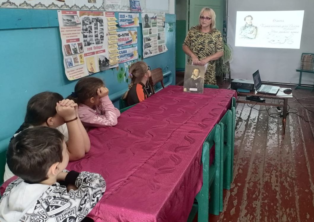 Пушкинский день в селе Карякино.