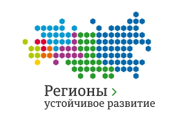 Отбор предприятий для компенсации до 20% затрат на закупку отечественного ПО для внедрения IT-технологий, с целью оптимизации транспортных и логистических затрат предприятия.