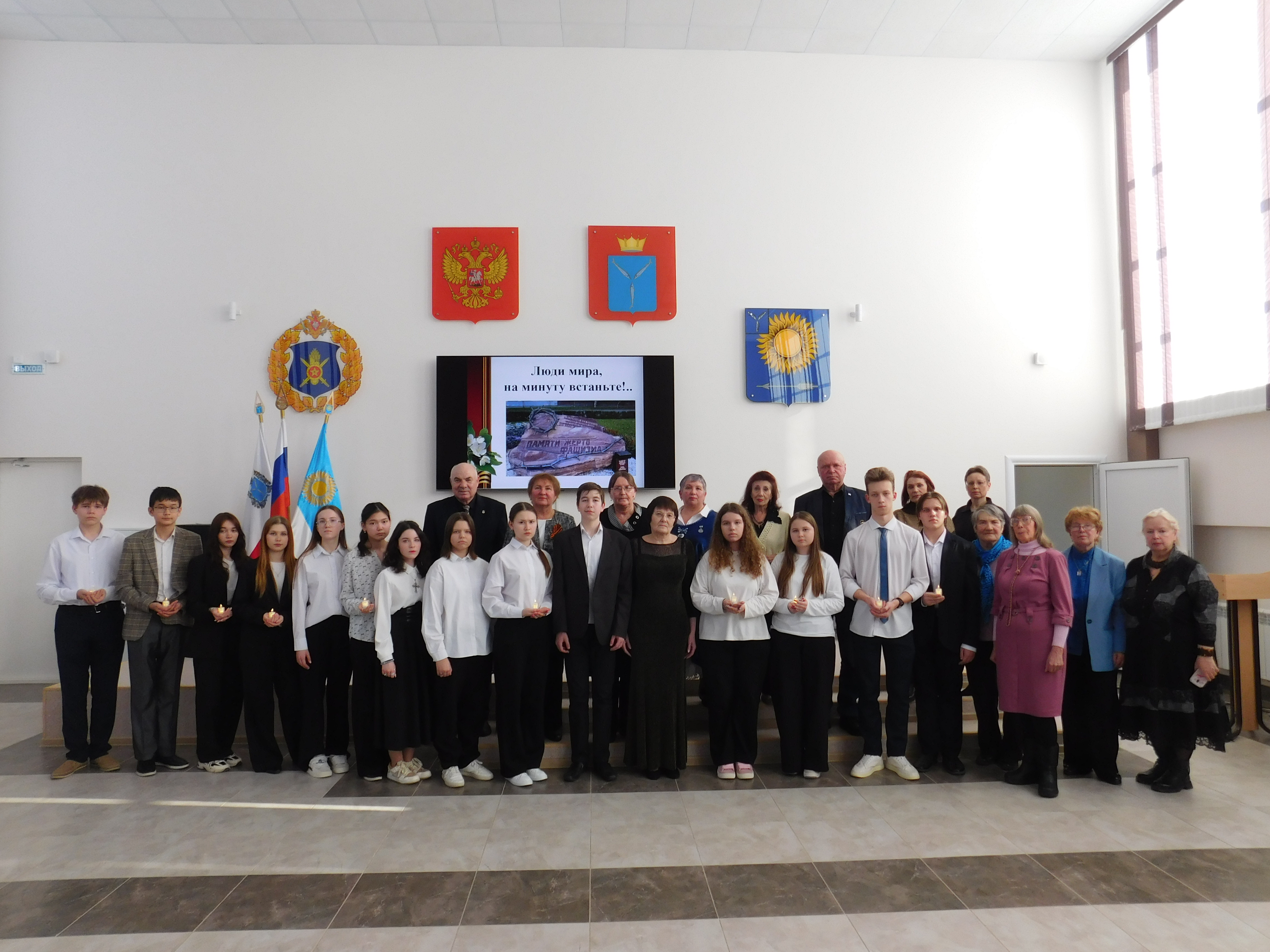 Бухенвальдский набат.