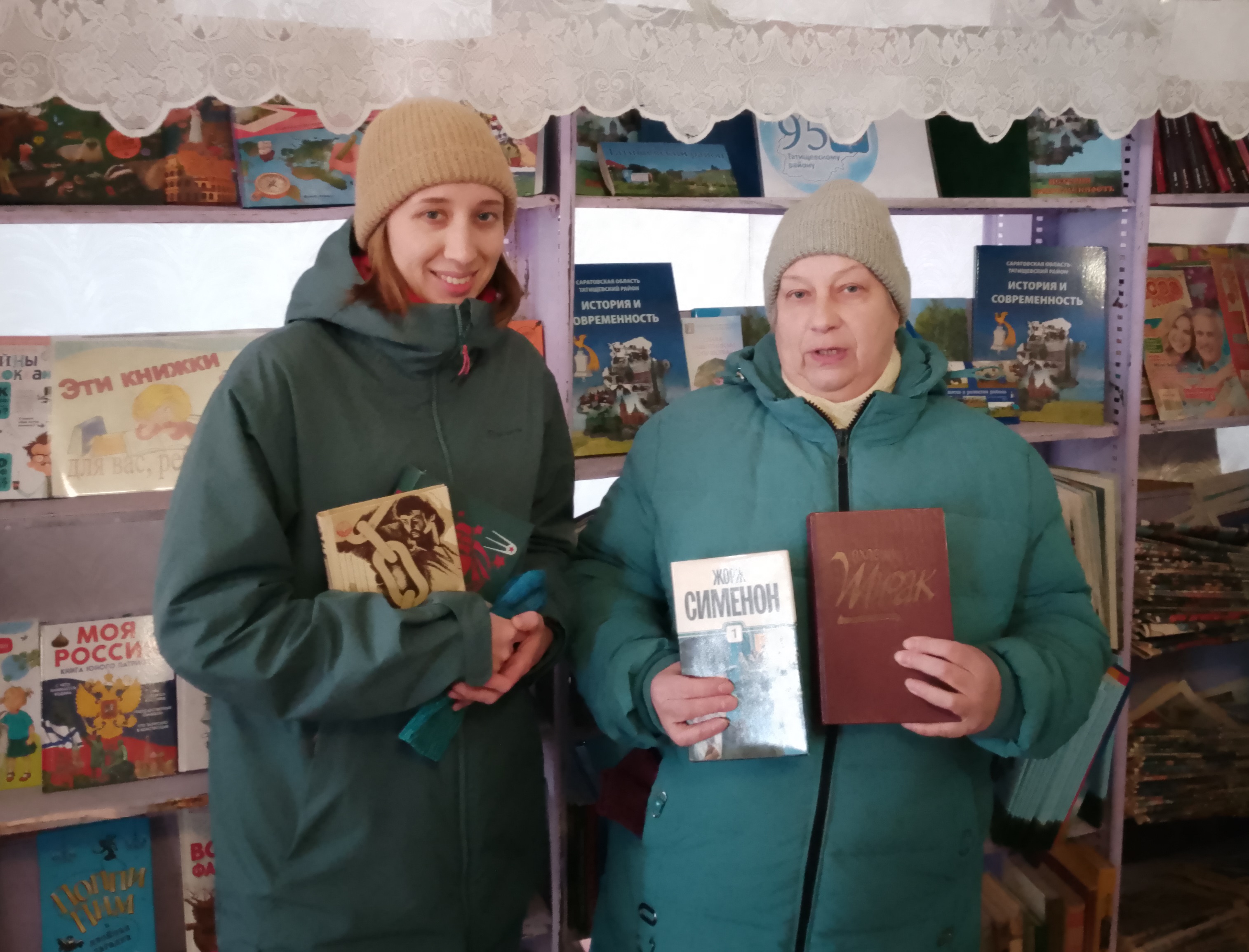 Дарите книги с любовью!.