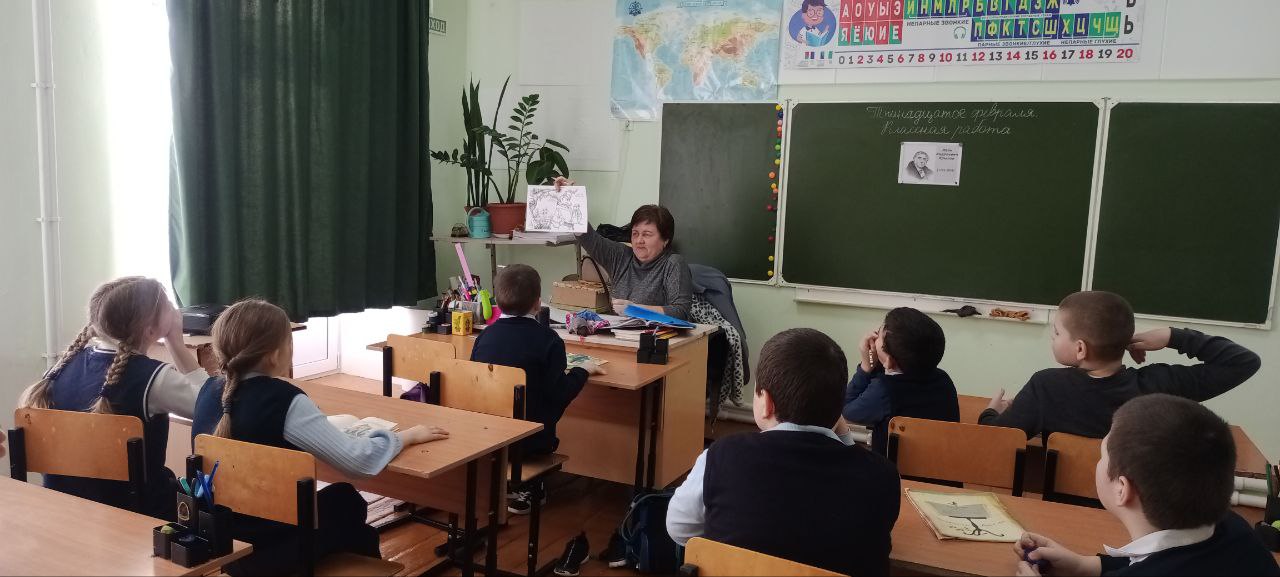 Мир басен Ивана Крылова.