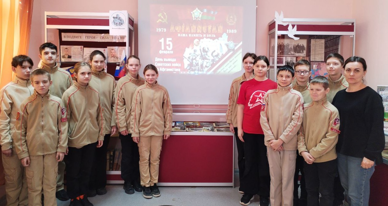 Эхо Афганской войны.
