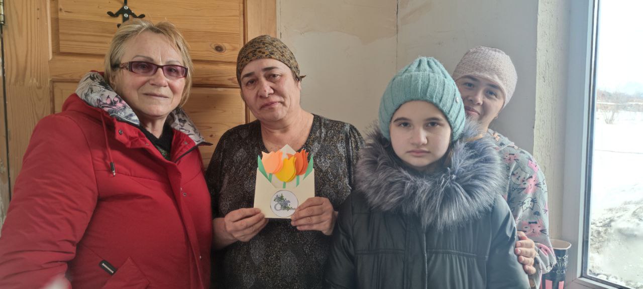 Поздравление с женским днём.