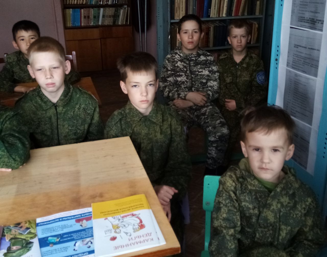 Дорогами войны.