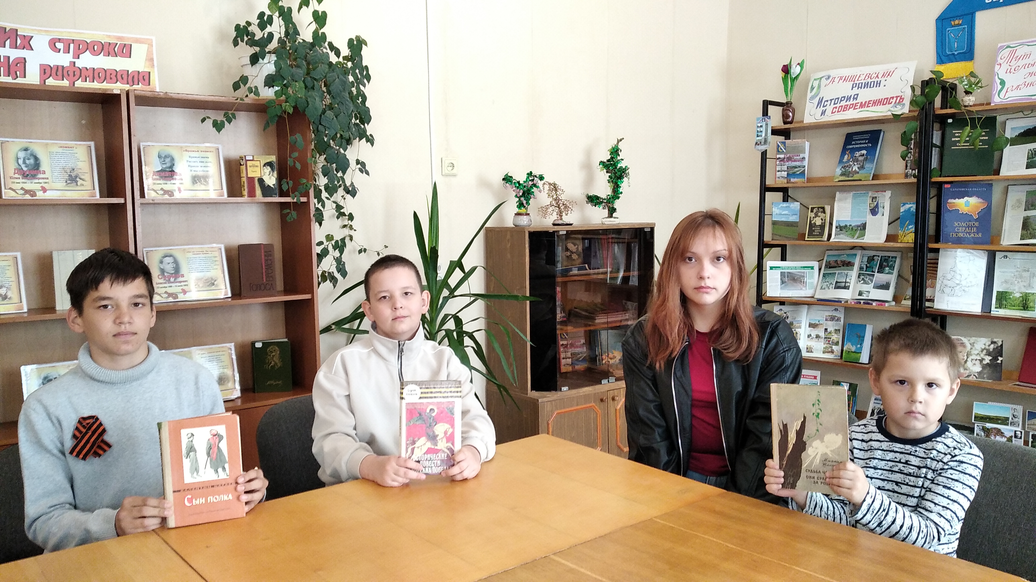Читаем детям о Великой Отечественной войне.