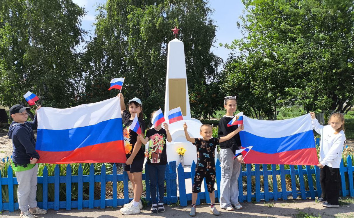 Горжусь тобой Россия.
