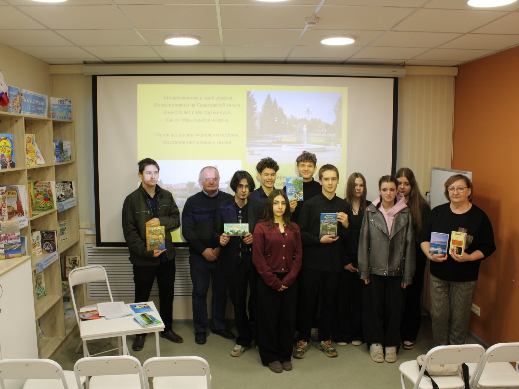 Здесь Родины моей начало.