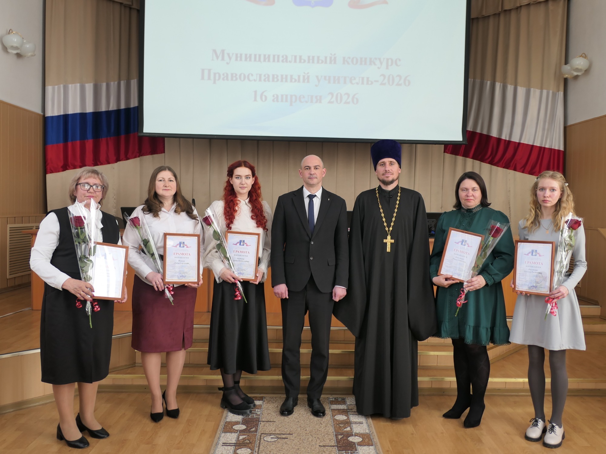 Сегодня в администрации района состоялось расширенное заседание районного методического объединения учителей духовно-нравственного цикла.