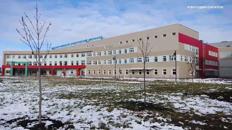 Новый онкологический центр получил лицензию на медицинскую деятельность и готов к приему пациентов.