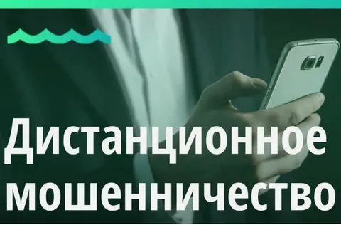 С безопасным интернетом в безопасное лето: об этом важно поговорить с детьми и подростками в преддверии каникул.