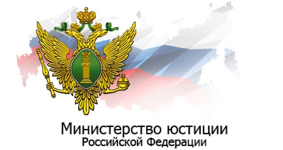 Вниманию некоммерческих организаций.