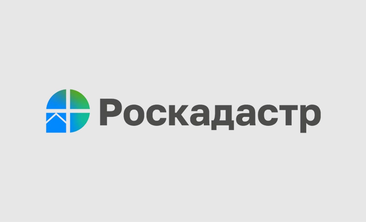 Все о едином недвижимом комплексе.