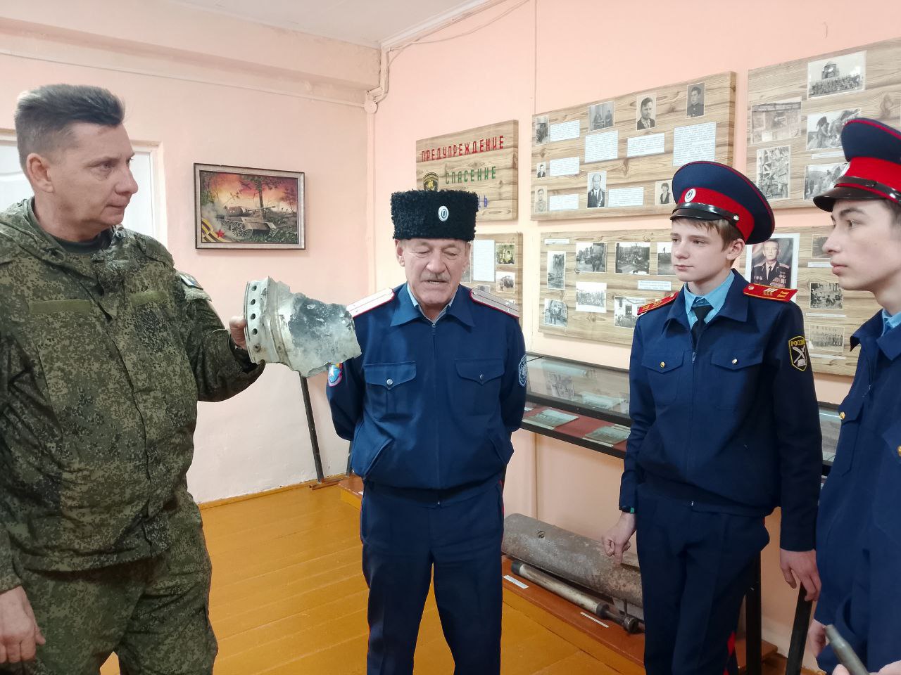 Школьный музей специальной военной операции.