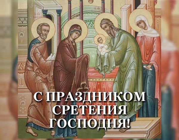 Дорогие жители Татищевского района!.