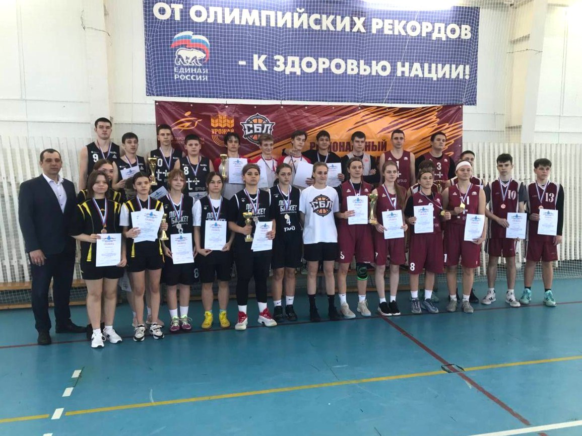 Зональный этап турнира ПФО по баскетболу 3x3 среди школьников прошел в Аткарске.