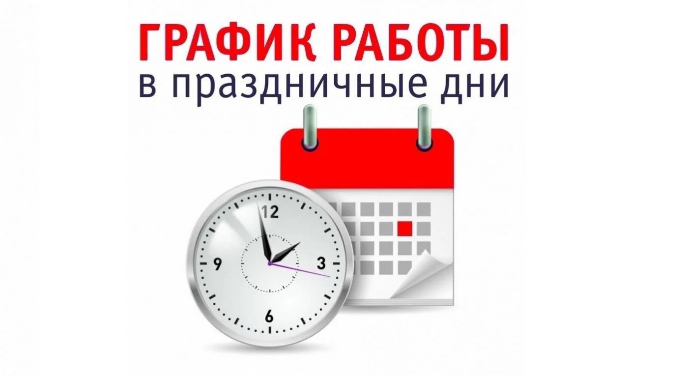 Уважаемые жители Татищевского района!.