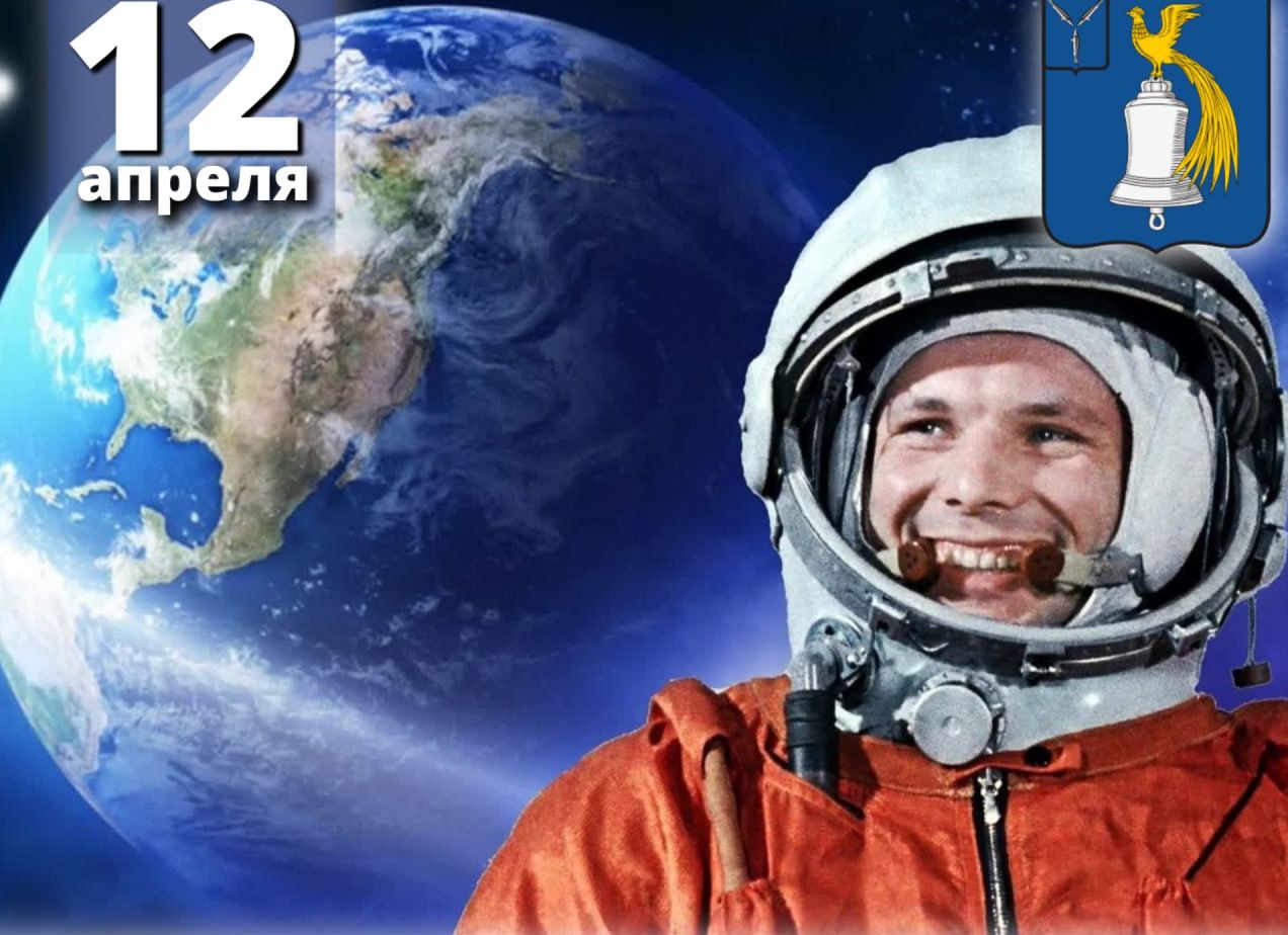 Уважаемые жители Татищевского района, дорогие земляки! .