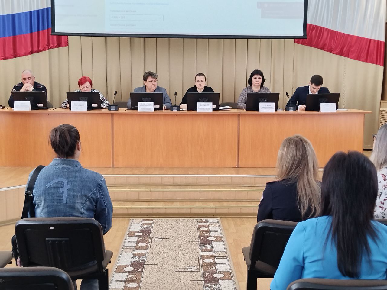 Заседание комиссии по делам несовершеннолетних.