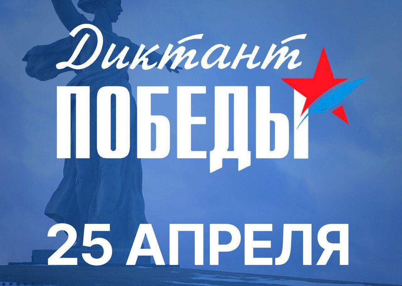 Уважаемые жители Татищевского района!.