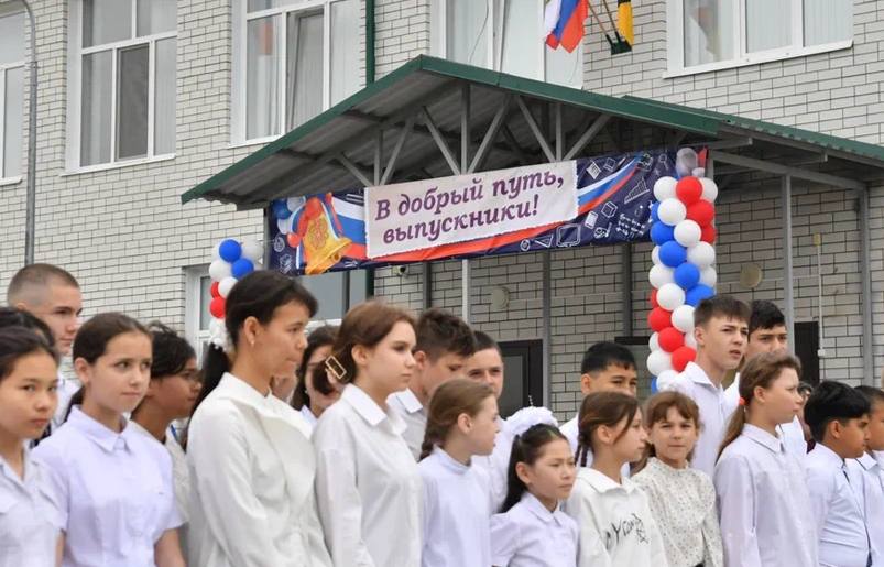  Последний звонок в школах Саратовской области пройдет 24 мая.
