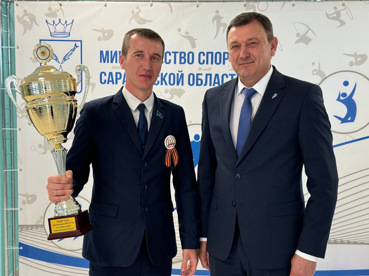 Сегодня состоялось заседание коллегии Министерства спорта Саратовской области, на котором были подведены итоги деятельности ведомства за прошедший 2024 год в сфере физической культуры и спорта региона.