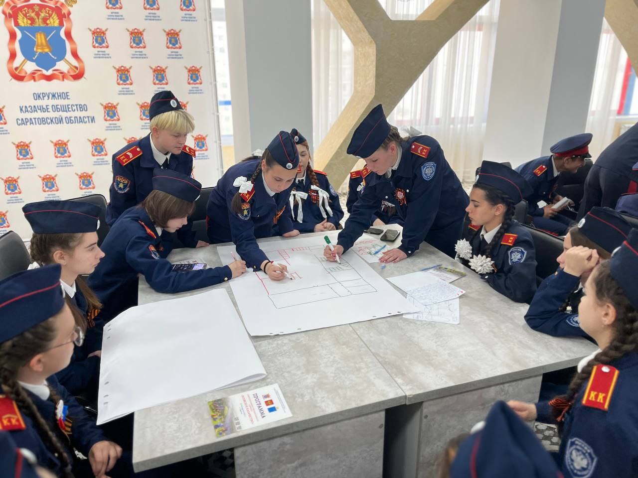 Учащиеся Татищевского лицея приняли участие в межрегиональном семинаре «Волжское казачество».