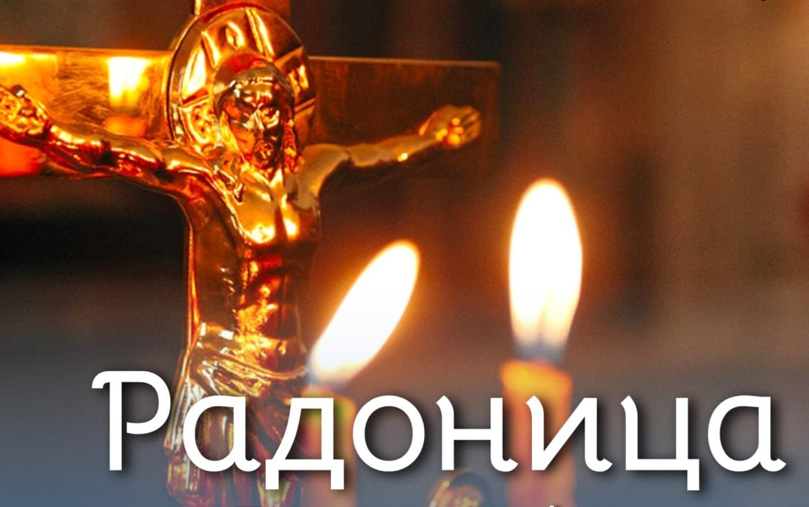 Уважаемые жители Татищевского района, дорогие земляки!.