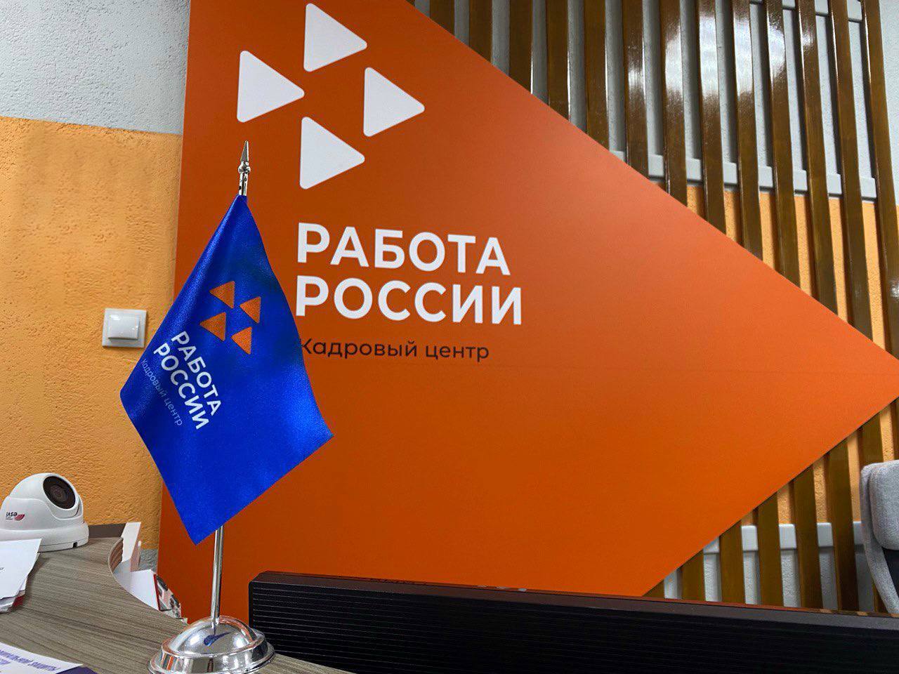«Мобильность 2.0»: саратовские работодатели получат господдержку за трудоустройство работников из других регионов.