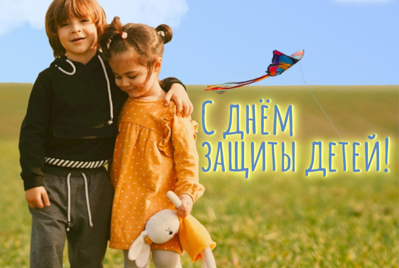 Дороги земляки!.