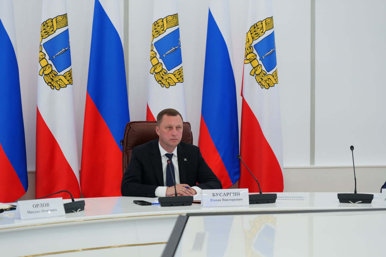 Губернатор Роман Бусаргин провел постоянно действующее совещание с участием зампредов и министров Правительства области, а также глав районов.