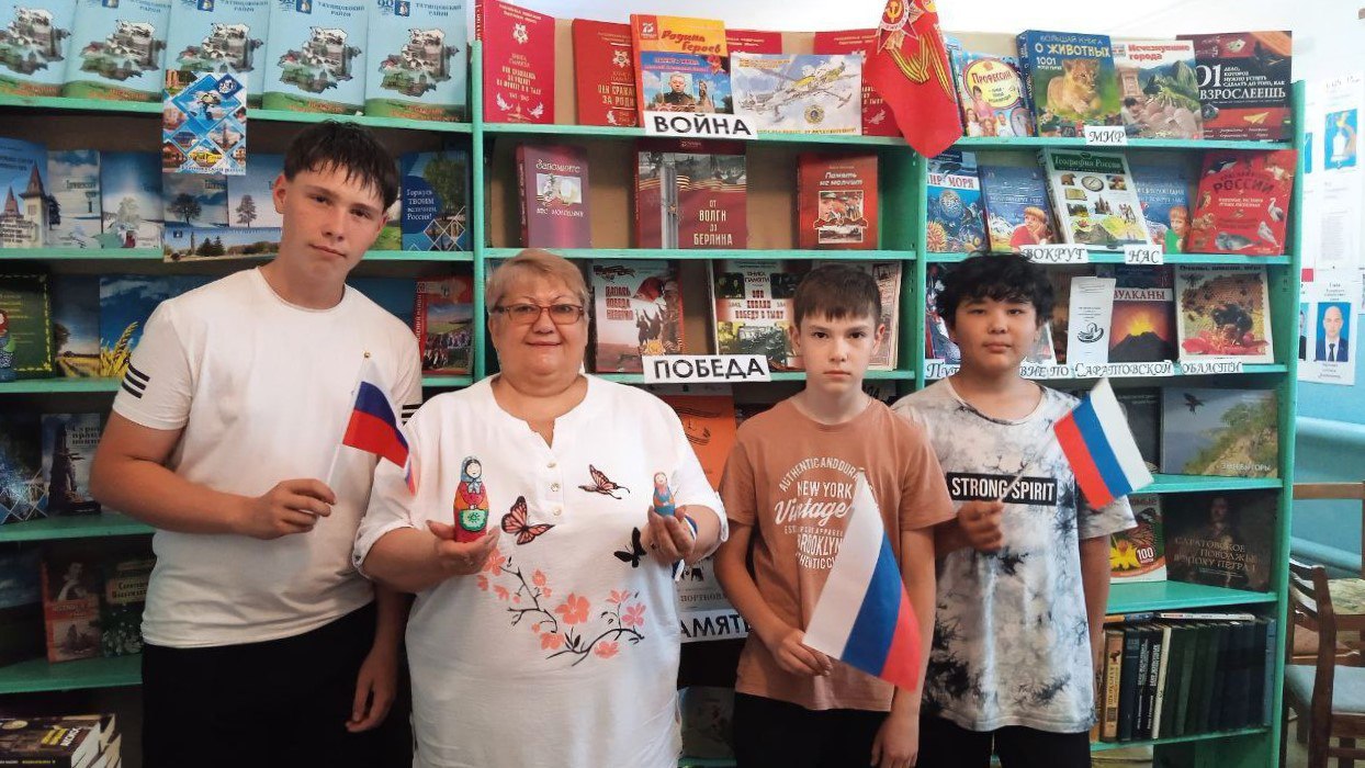 Всероссийская акция &quot;Российский триколор&quot;.