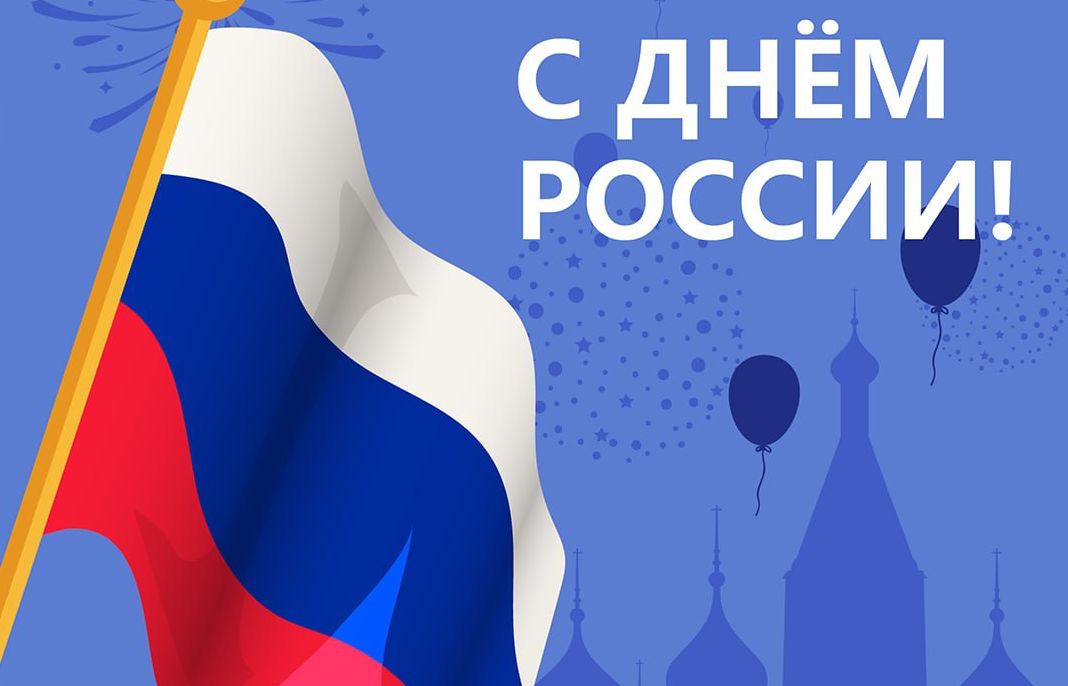 Дорогие жители Татищевского района!.