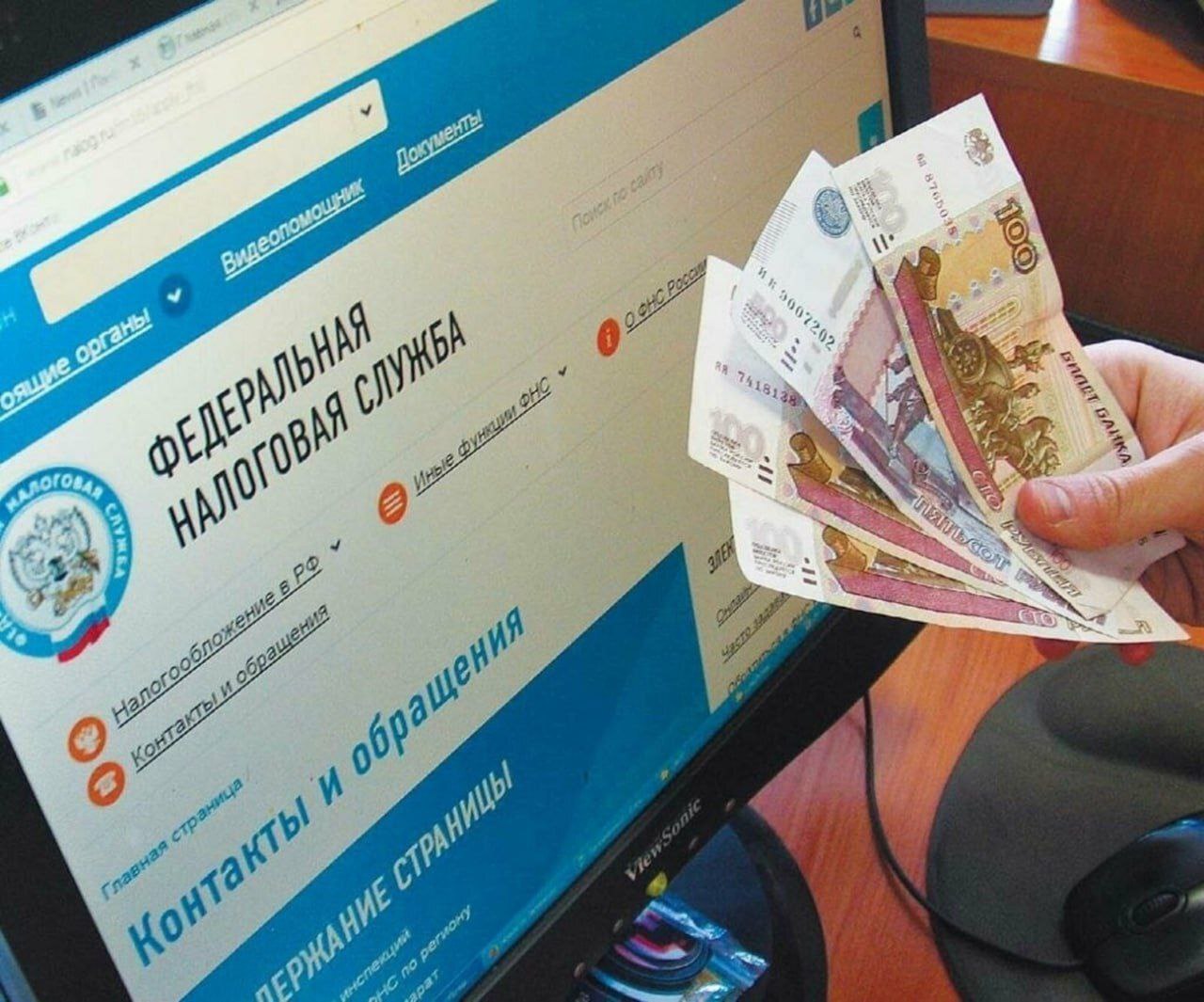 Платим налоги вовремя!.