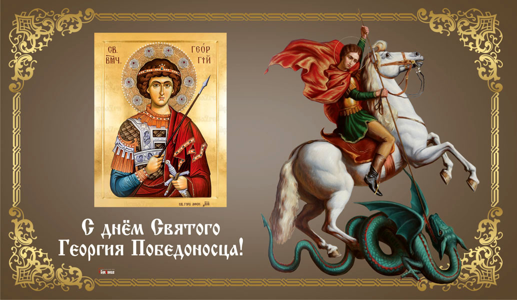 Дорогие жители Татищевского района!.