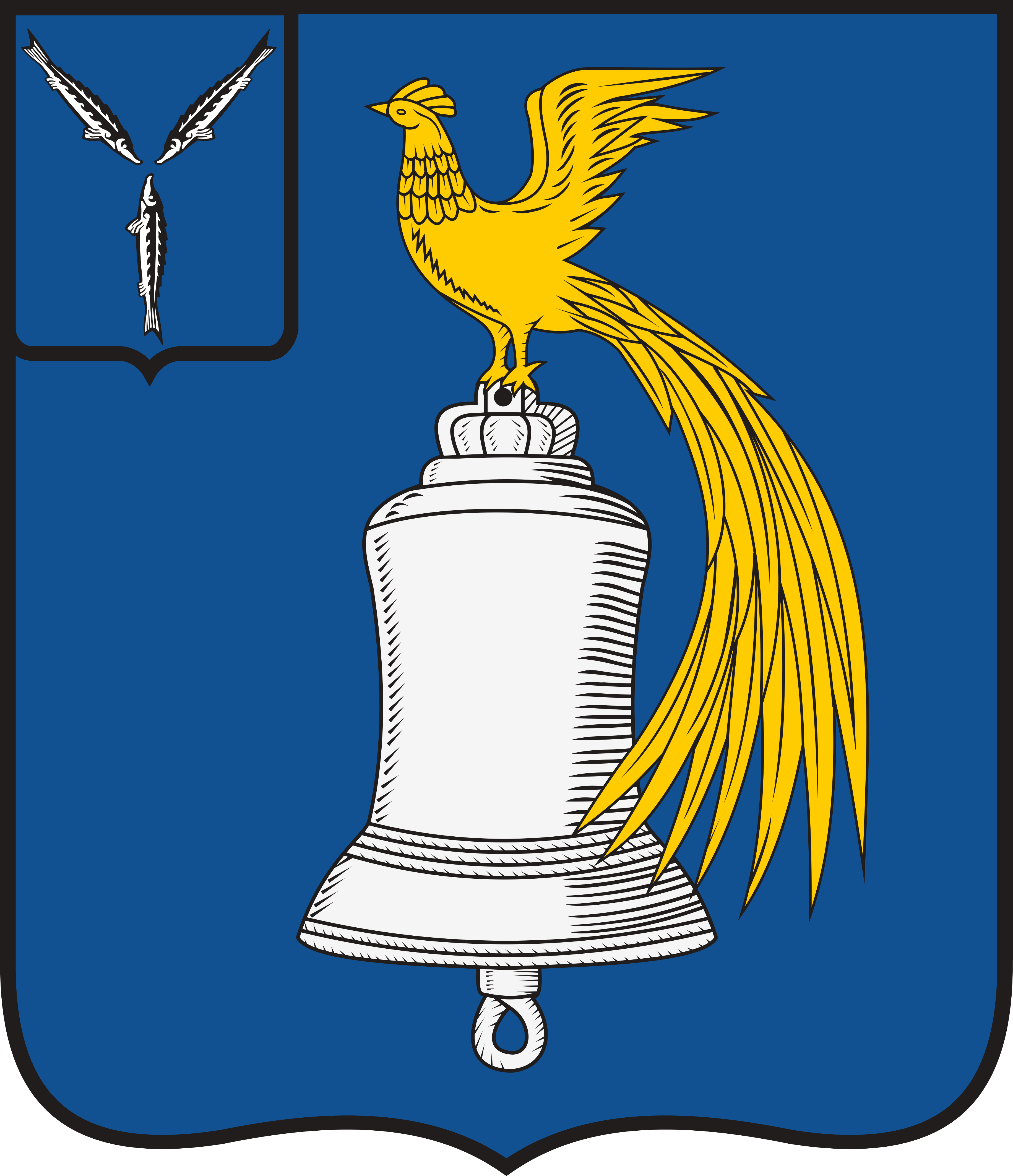 Герб.