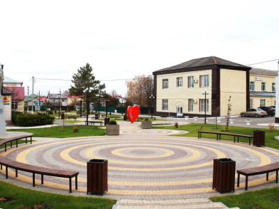 Сквер «Центральный».