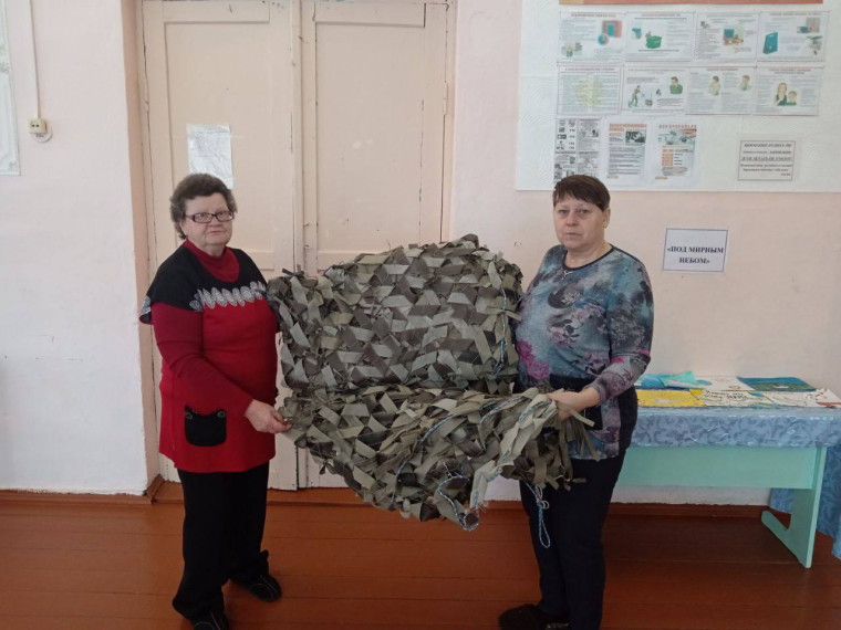Огонек добра. Огонек добра.