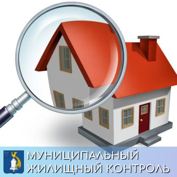 Уважаемые жители Татищевского района!. Уважаемые жители Татищевского района!.