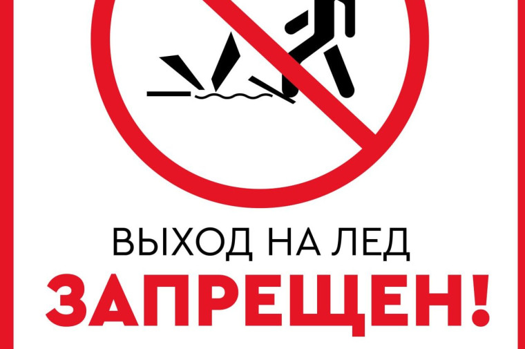 Уважаемые жители Татищевского района!. Уважаемые жители Татищевского района!.