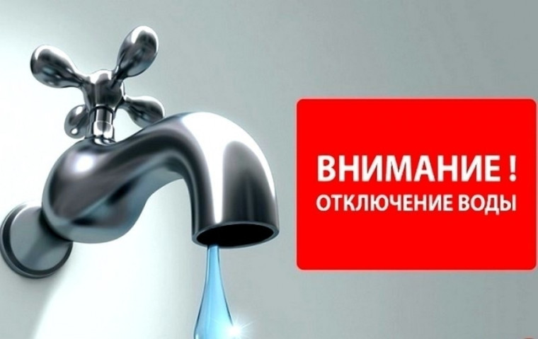 Уважаемые жители р.п. Татищево!. Уважаемые жители р.п. Татищево!.